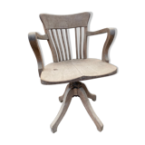 American revolving office chair