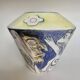 Vintage Ceramic Vase