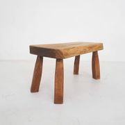Solid oak side table, The Netherlands 1970's