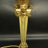 Large Louis XVI style ram's head lamp base - gilded bronze