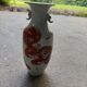 antique baluster vase in Chinese porcelain