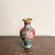 Baluster Vase Peony Flowers Butterfly Cloisonné Enamel Republic Period