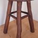 Pair of solid wood brutalist stools
