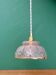 Vintage pendant lamp shade in white and gold frosted glass