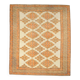 Vintage Peach & Salmon Classic Persian Rug, 240x278Cm