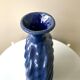 Vase « nautile » Primavera