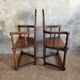Chaises caquetoire