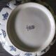 Plat Gien modèle cachemire