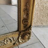 Trumeau de style louis xv