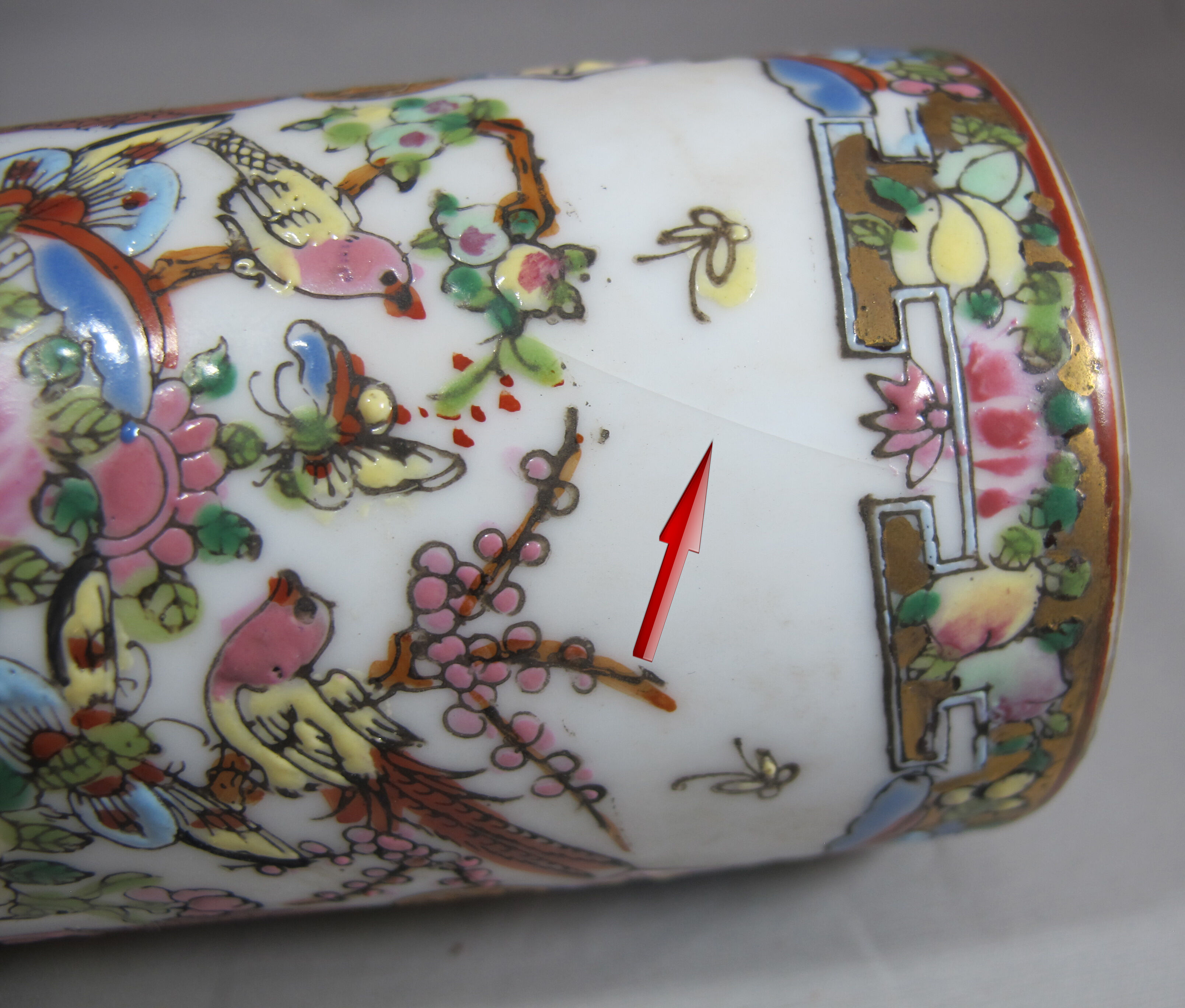 Chinese porcelain pencil pot