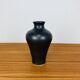 Vintage black ceramic vase