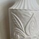 Vase West Germany XL 1960s