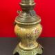 Pied de lampe en céramique et bronze à décor floral japonisant 24 cm