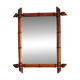 Small mirror in antique bamboo.