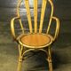 Rattan armchairs