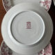 Lot de 6 assiettes à dessert Terre de Fer rose St Amand Hamage modèle