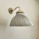 Helioray wall lights