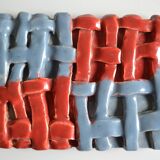 Vintage 1970 woven ceramic rest or trivet
