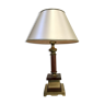 Lampe vintage bois et laiton