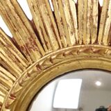 Large Gold Leaf Gilded Wooden Sun Mirror Sunburst Mirror 75cm