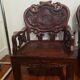 Vietnamese armchair carved in solid wood