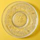 Cibulak Glass Plate: Mid-Century Clear Modern Platter by Pavel Panek/ 1974