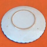 Charolles earthenware bowl with ears / saucer rooster model