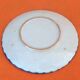 Charolles earthenware bowl with ears / saucer rooster model