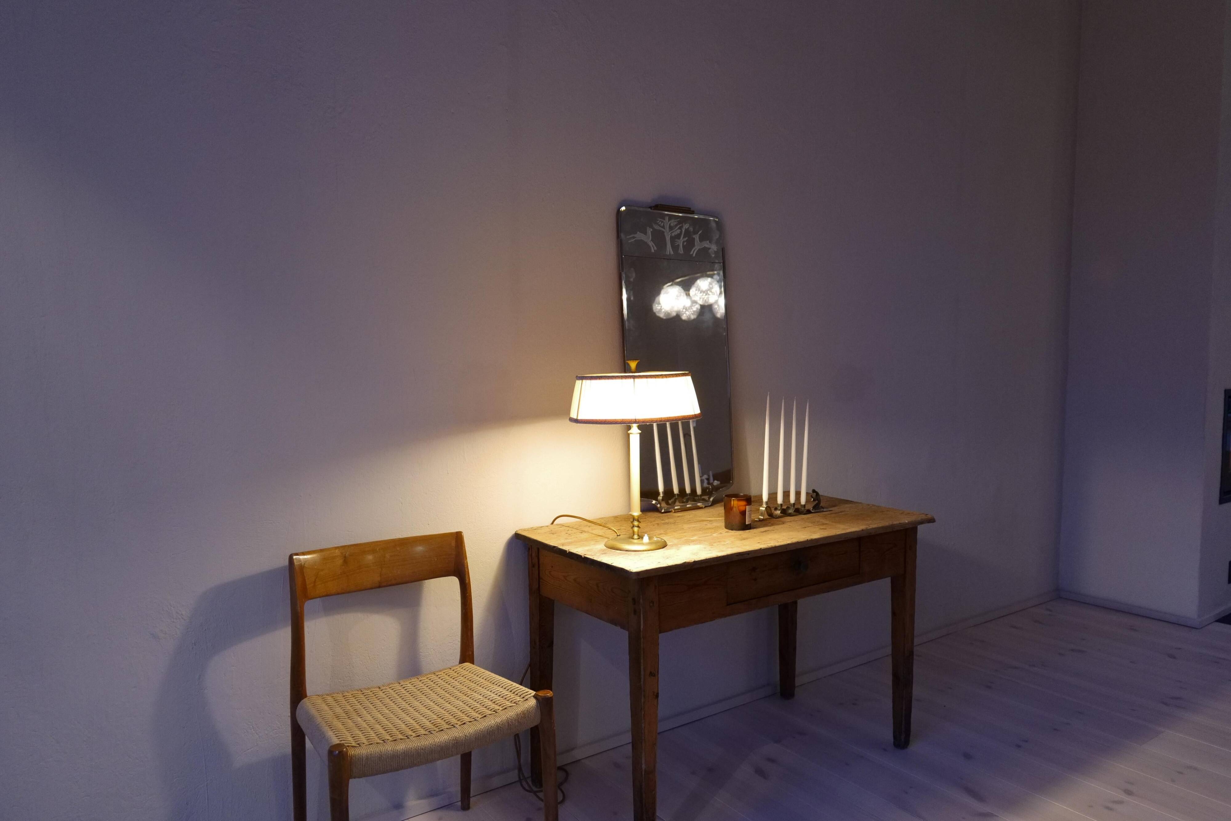 Art Deco table lamp from Nordiska Kompaniet, made in Sweden, 1940s.