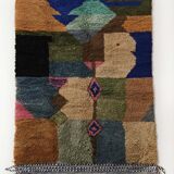 Moroccan berber boujaad carpet with colorful patterns 247x157cm