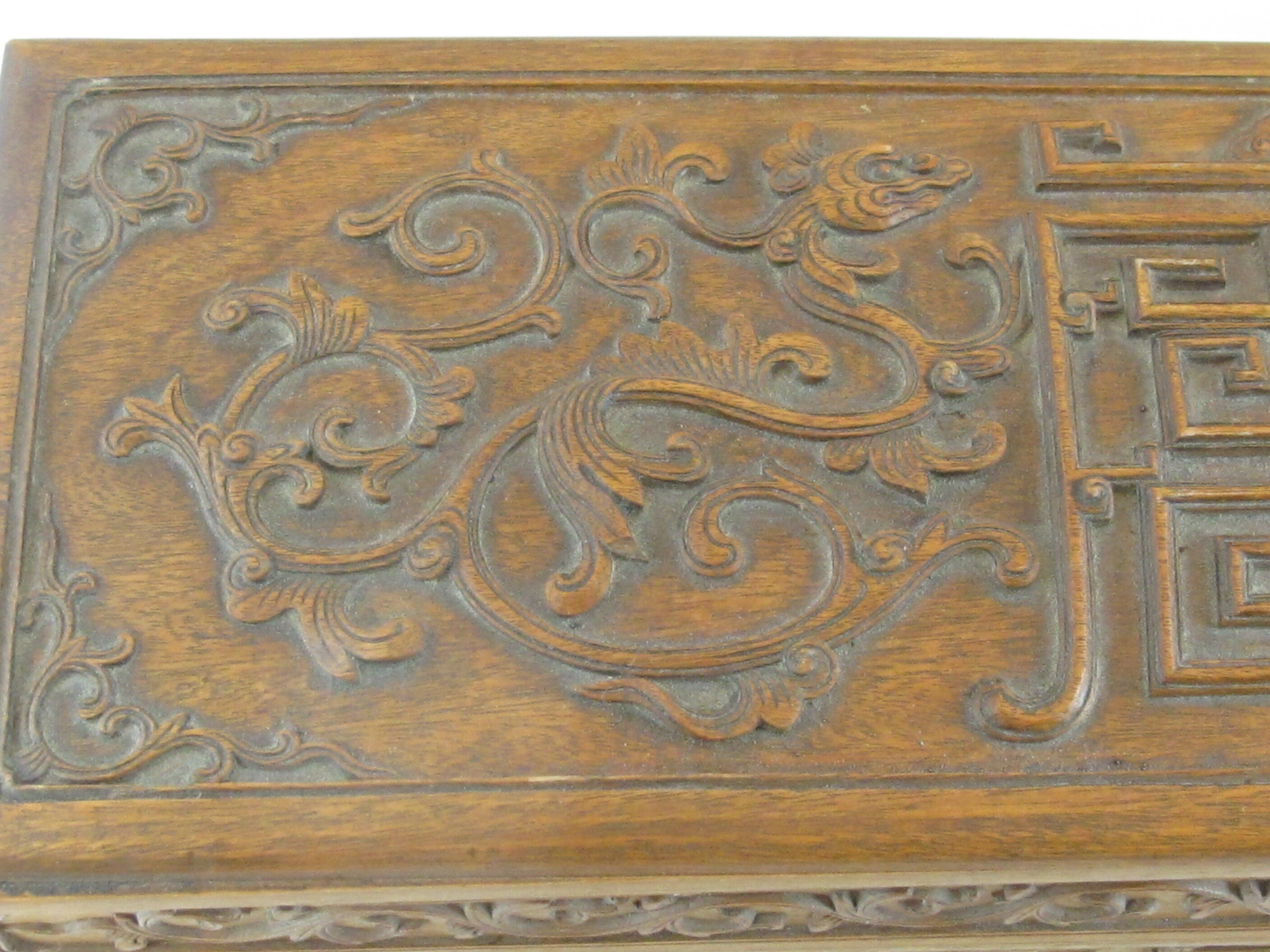 Ancient Asian carved box