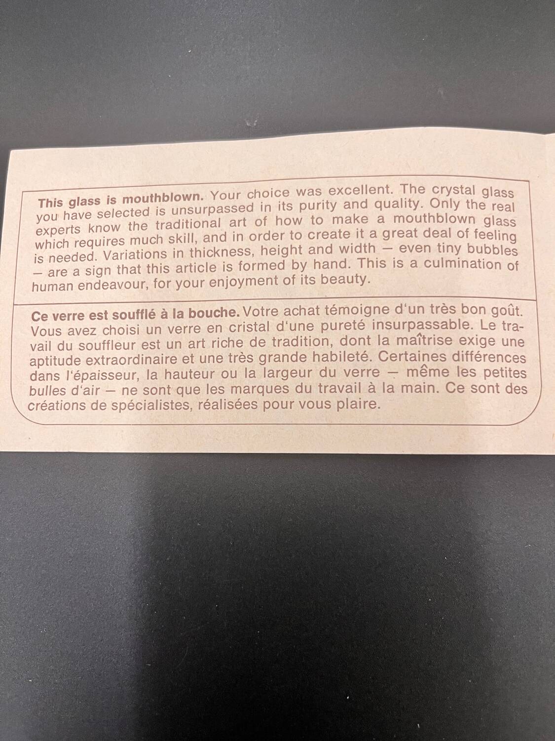 Set of 6 Speigelau crystal glasses