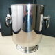 Jean Couzon 18/10 stainless steel champagne bucket