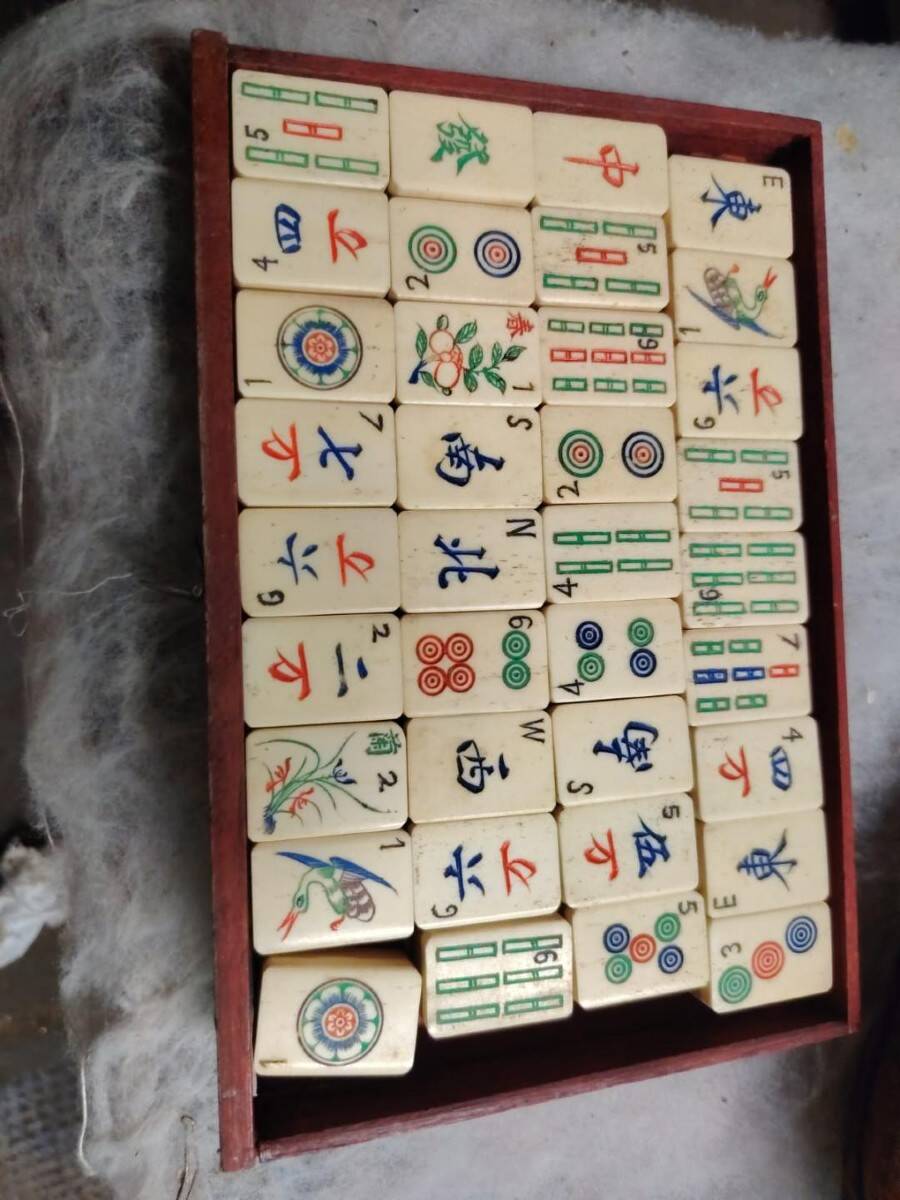 Antique Mahjong Game Box Dating from the Early 1900s