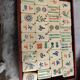 Antique Mahjong Game Box Dating from the Early 1900s