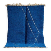 Tapis artisanal marocain 250cmx150cm