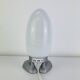 Dino Egg Lamp - Fourteen by Tatsuo Konno for Ikea, 1990s