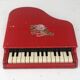 Piano jouet ancien