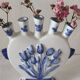 Tulip vase, Delftware