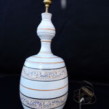 Enamel lamp foot