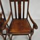 Paire de fauteuils en chêne F. Parker & Son – XIXe siècle anglais