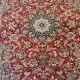 Handmade Persian rug Isfahan