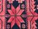 Vintage rugs Turkish made yagcibedir hand 108 x 175 cm