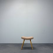 Vintage Footstool by Moravská Ústředna Brno, 1988, Czechoslovakia