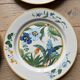 Flat plates model Ara Pier Import