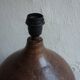 Foot of Lamp Ball in Hammered Metal 70s