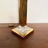 Hollywood regency brass and lucide table lamp