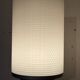 Totem floor lamp 1980