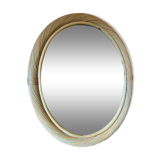 Large twisted mirror