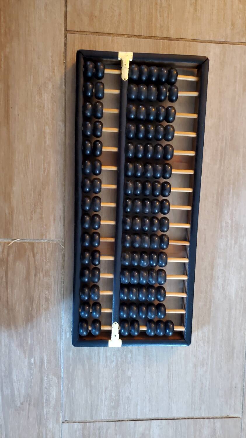 Grand boulier chinois vintage